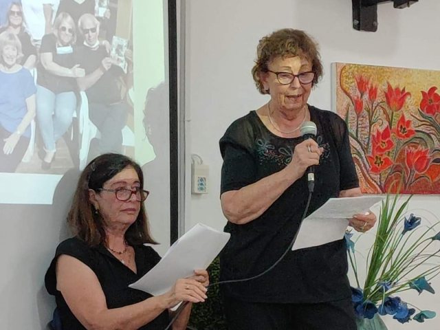פרטי