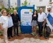 פנינה ירוקה עם שורשים היסטוריים: נחנך "גן הדגל" החדש בנס ציונה