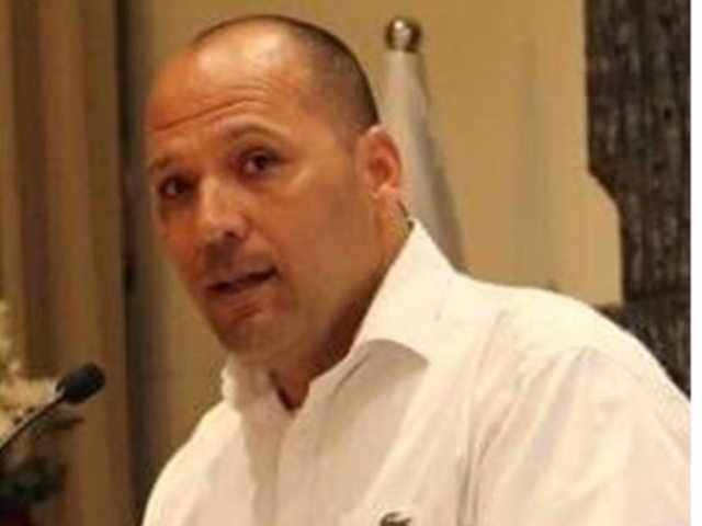 ארכיון