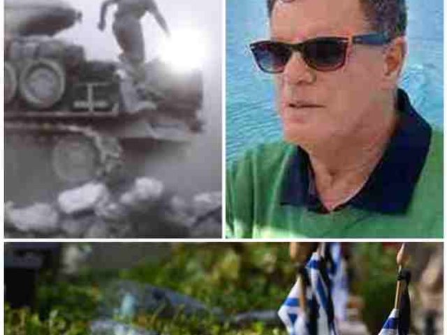 רשתות חברתיות