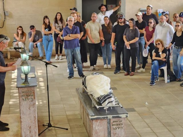 פרטי