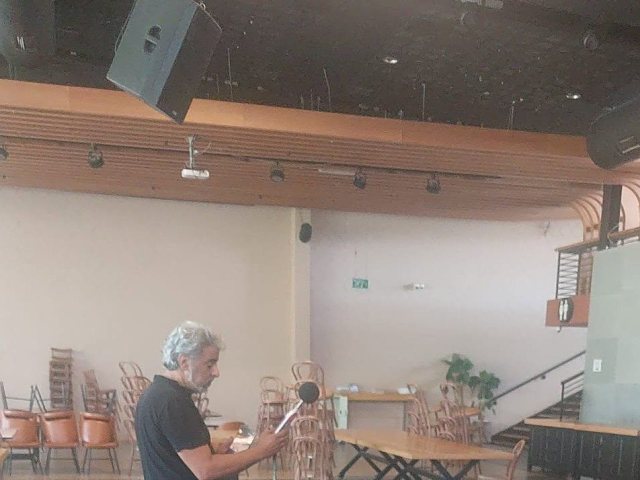 דוברות עיריית נס ציונה