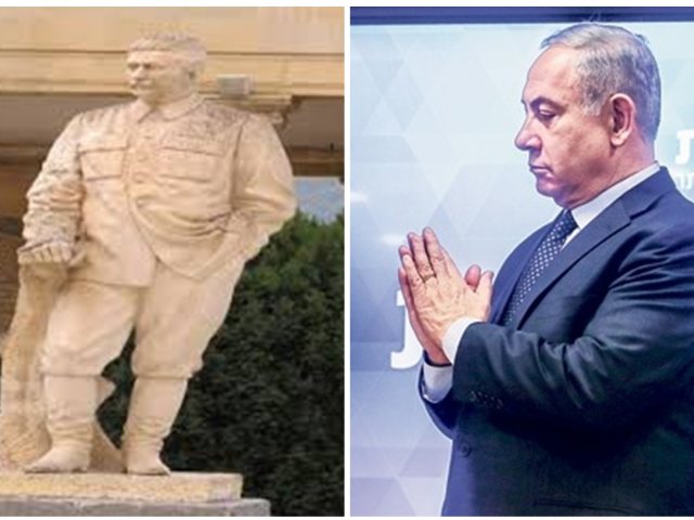ארכיון