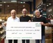 חשוב: זהו הסכום שתרמה הנהלת טיב-טעם למען חקר הסרטן