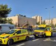 בתוך שעתיים באותה שכונה: בת 80 נהרגה ובן 7 נפצע קשה בצפון ירושלים