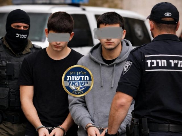 אלירן דהן חדשות בטלגרם. לפי סעיף 27 א'