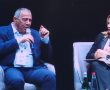 הכנס השנתי של ועידת הנחלים בישראל, התקיים בנס ציונה