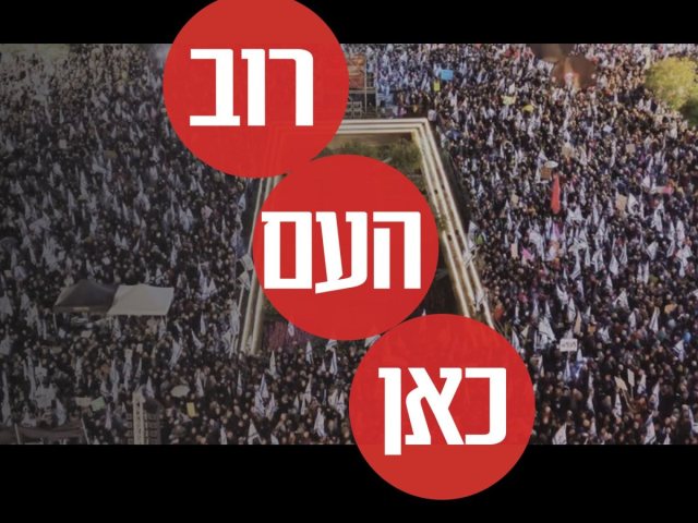פייסבוק