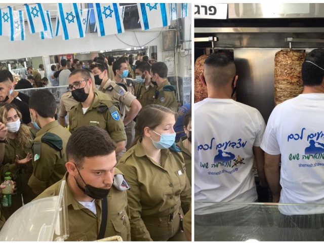 פרטי