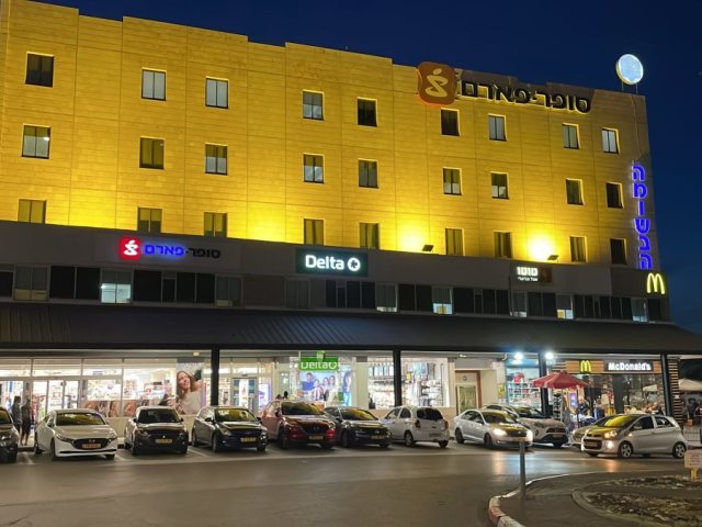 פרטי