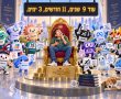 האם אכן הבינה המלאכותית מאיימת על העולם?  שאלנו אותה... וראו מה השיבה.