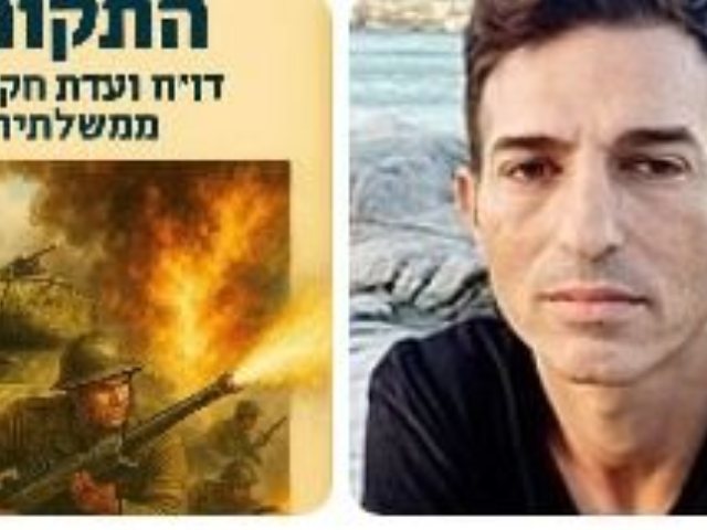 פרטי