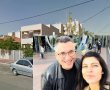 גם לנס ציונה יש שר מקומי... גדעון וגאולה סער-אבן  שכרו בית בשכונה ותיקה בעיר 