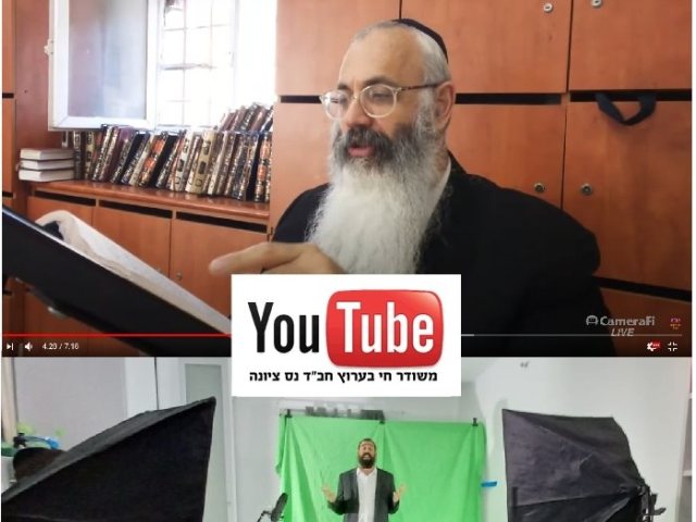 יחצ