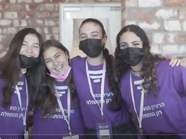 פרטי