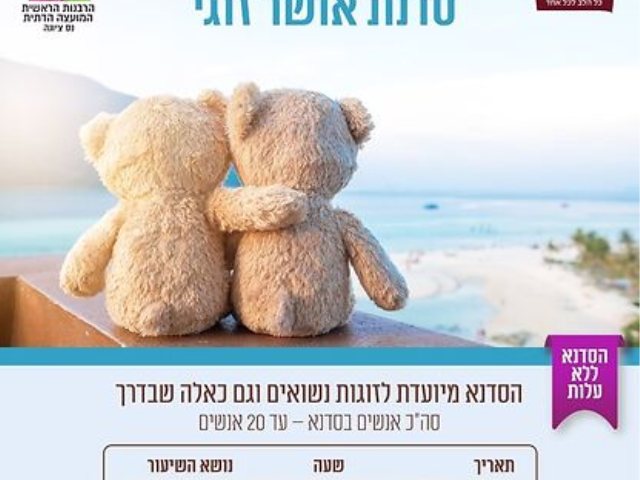 צילום עצמי 