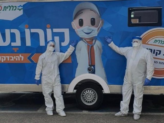 מדא