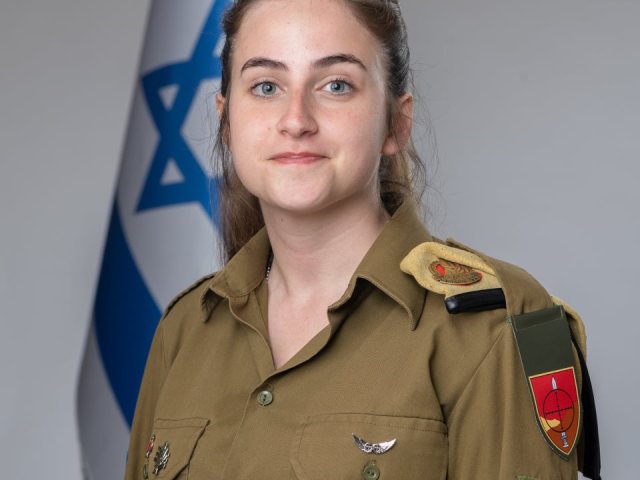 דובר צה"ל