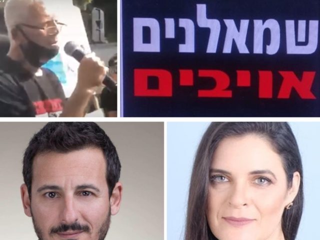 ארכיון