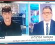 ערן ויצמן מעצב השיער האהוב של נס ציונה -  אני חי מהלוואות והעזרה של המדינה אפסית 