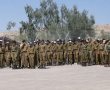חוויות שלא ישכחו: תלמידי תיכון גולדה חזרו משבוע גדנ"ע אינטנסיבי בשדה בוקר