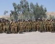 "גולדה". עובד בצ'אט גפט