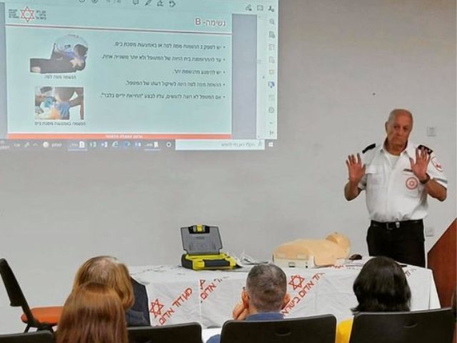 פייסבוק