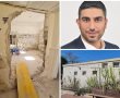 בשעה טובה ! הוחל בהריסת המקווה הישן ברח' העצמאות לקראת בנייתו מחדש !