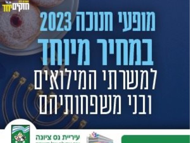 צילום עצמי 