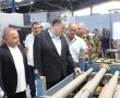״נכס אסטרטגי לאומי״: נחנך אגף ייצור חדש במפעל עשות אשקלון