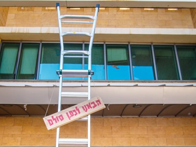 פייסבוק