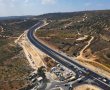 סוף לצוואר הבקבוק: החל מהיום - בשורה ענקית למגיעים לירושלים