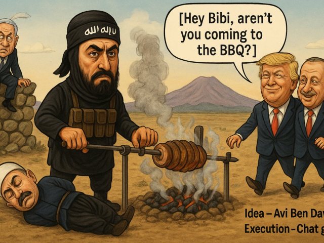 אבי בן דוד + צ'אט גפט