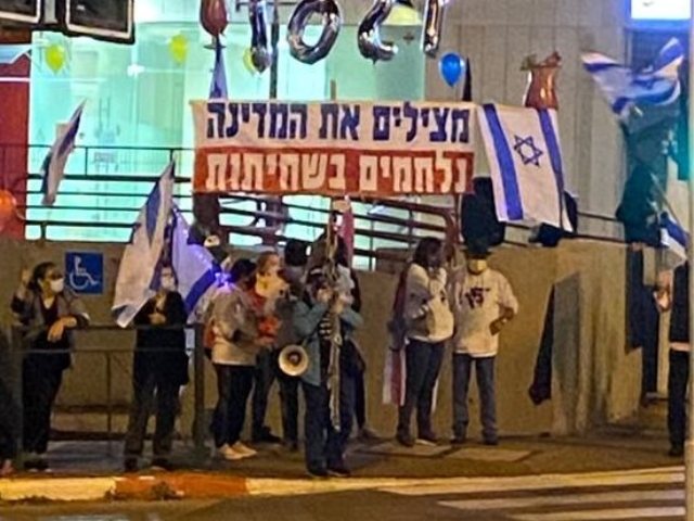 פרטי