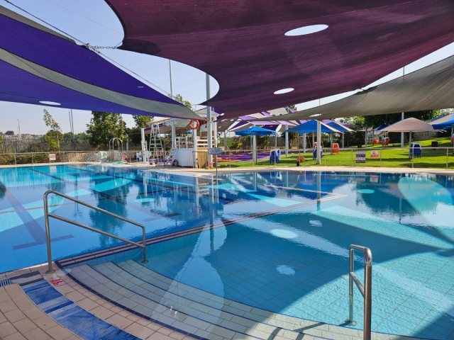 בריכת הרחצה נס גלים בנס ציונה שעות פתיחה ומחירי כניסה צילום דוברות 