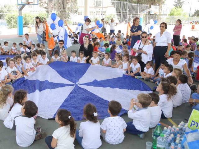 ארכיון