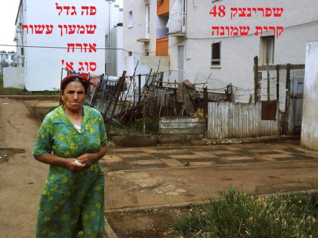 פרטי