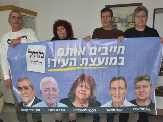פרטי