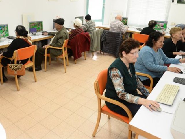 מרכז יום לקשיש