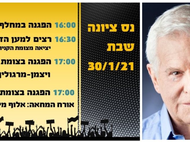 פרטי