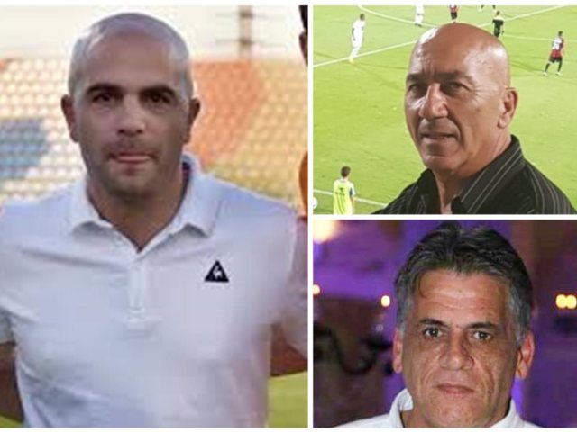 ארכיון
