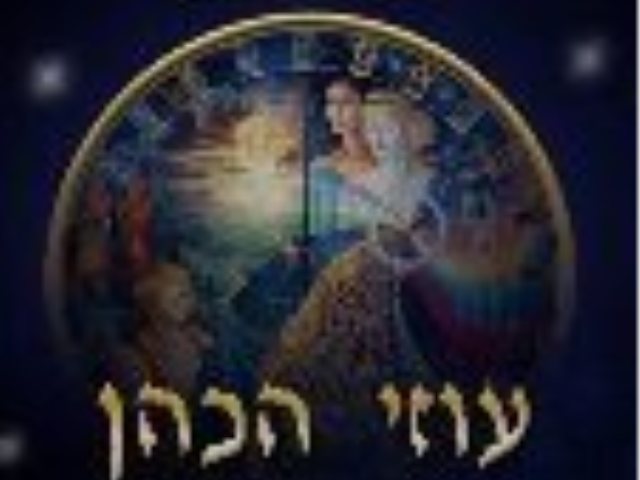 צילום עצמי 