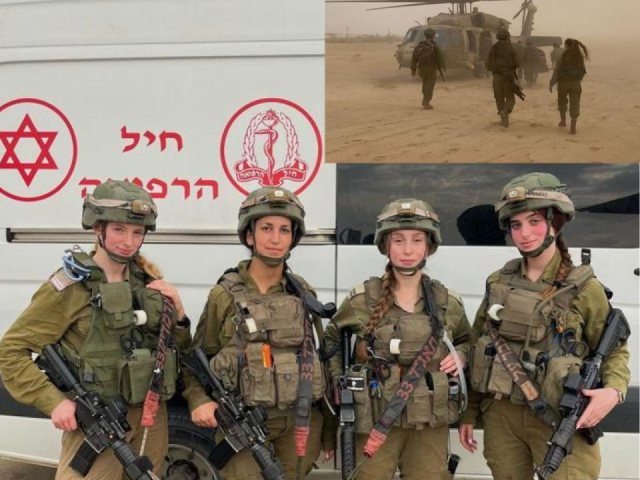 צה״ל