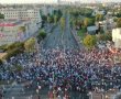 למרות היציאה ההמונית לירושלים ולקפלן, נוכחות מרשימה בהפגנת המחאה בנס ציונה