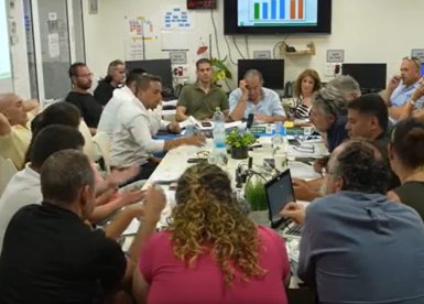 צילום מסך פייסבוק