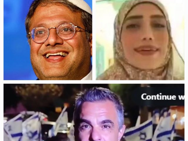 המורה העצורה, שר הטיקטוק והכתב האמיץ יוסי מזרחי