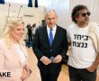 הפרשן ממרכז הליכוד מסביר: הסטירה שחטפנו כביכול מטראמפ - זה ניצחון מוחץ של ביבי..!