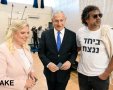 תמונה פיקטיבית, להמחשה סאטירית בלבד. 