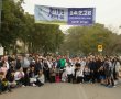 למרות אובך כבד ששבר שיאים: רבים צעדו ב"צעדת נס ציונה" ה 36 