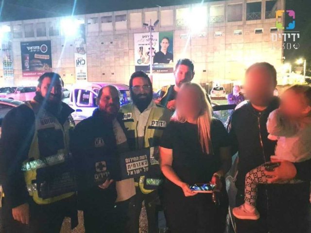 מתמדבי ידידים לאחר חילוץ התינוקת בנס ציונה צילום ידידים 